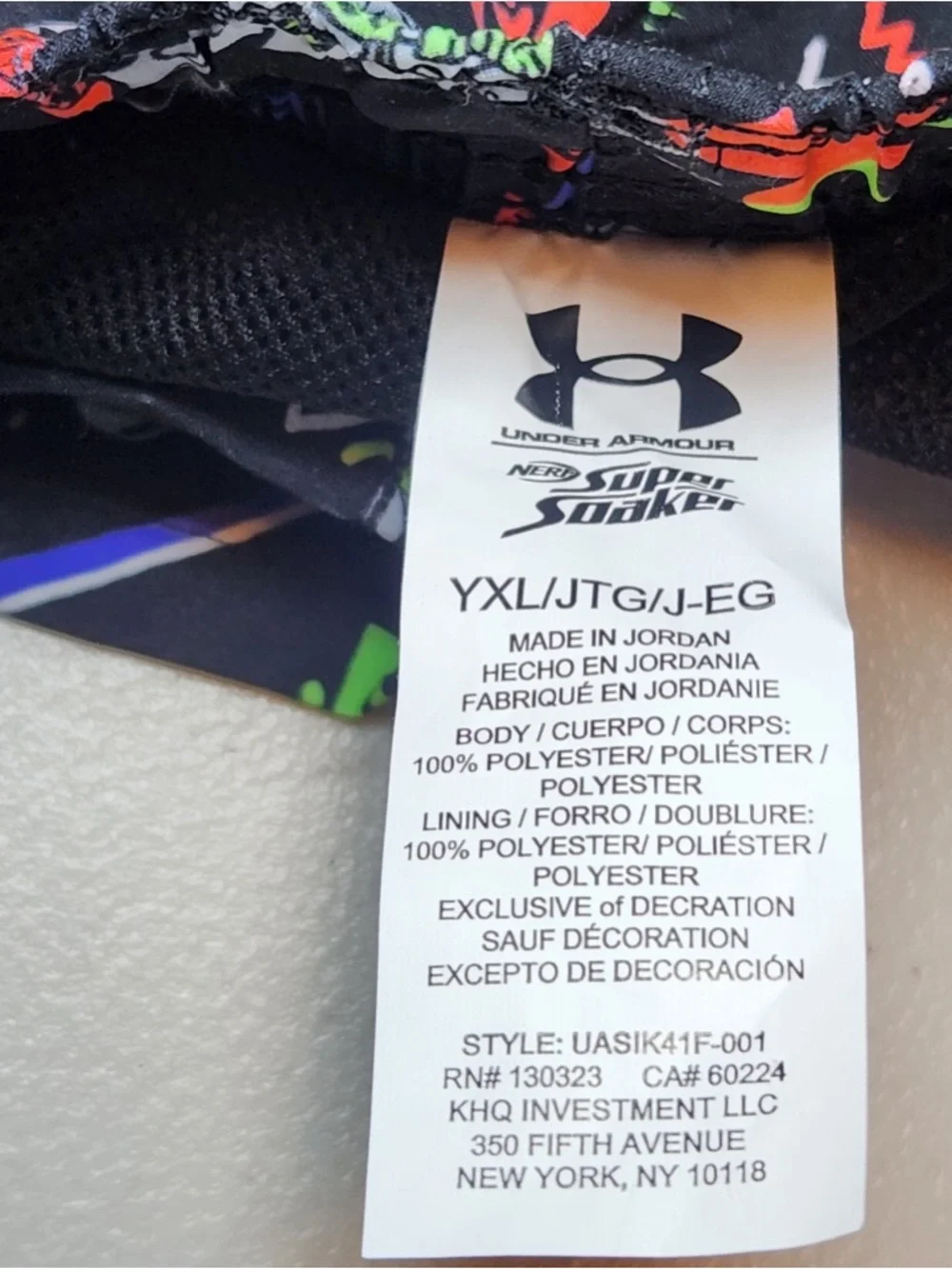 NWT Under Armour Boys Get Soaked Swim Trunks‎ Vacation Summer Resortwear Beach
